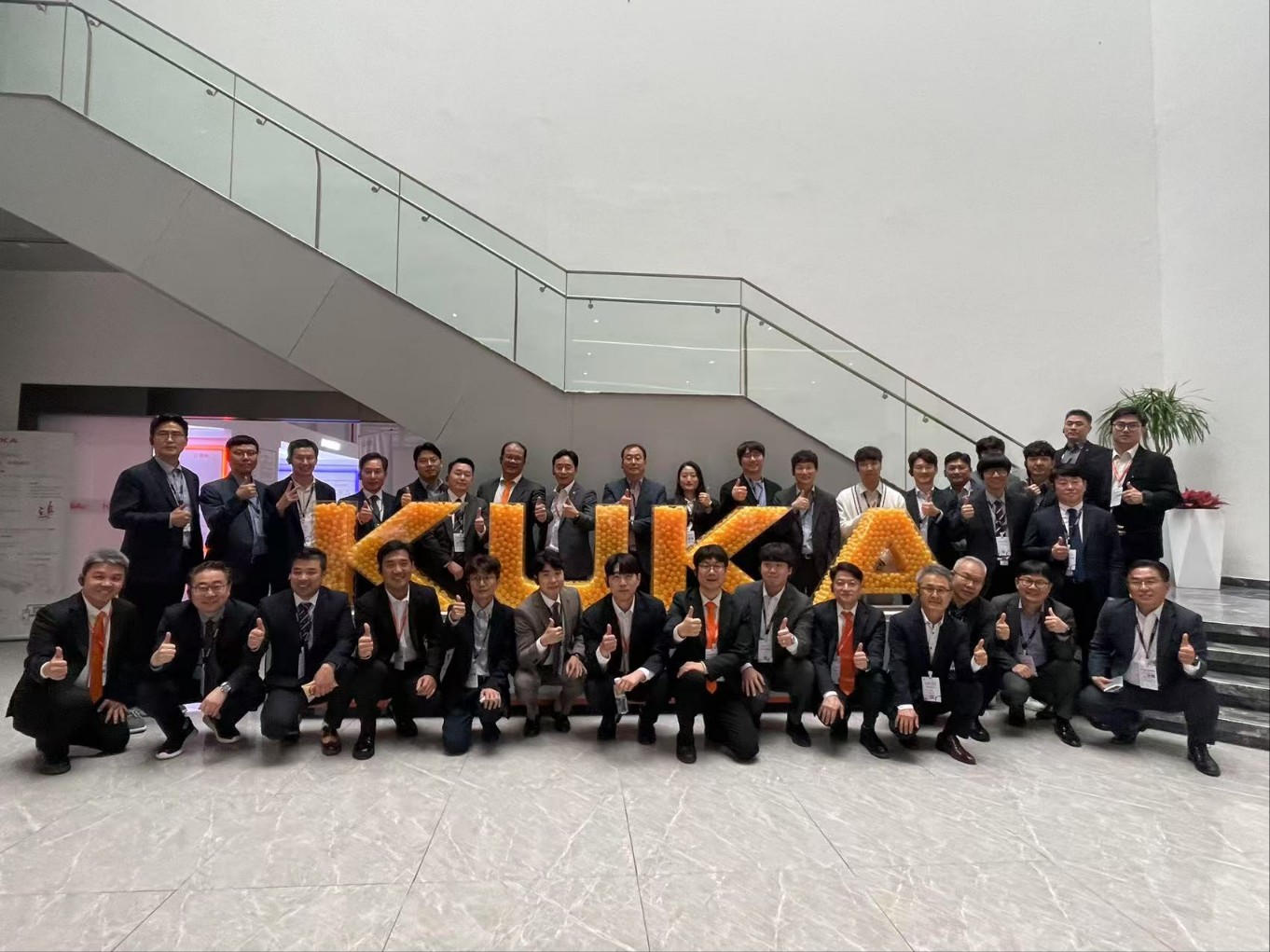 쿠카 컨퍼런스 전체사진